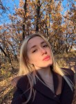 Екатерина - Благовещенск (Амурская обл.)