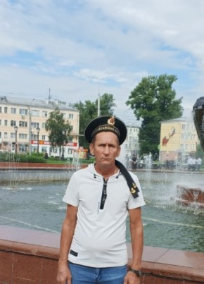 Женя