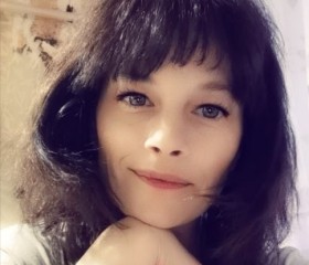 Елена, 46 лет, Мурманск