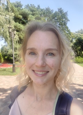 Ольга Хорошавина из Губскаи 35 лет