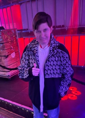 Susanne из Düren 51 год