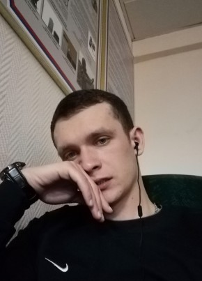Gjikops, 25, Россия, Лыткарино