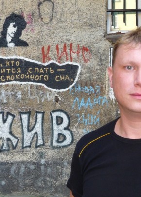 Vasiliy Arkhipov, 43, Russia, Cherepovets