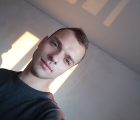 Сергей, 29 лет, Кропивницький