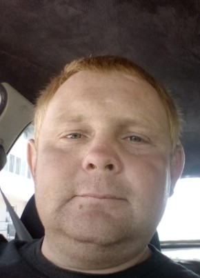 Evgeniy Chupin, 36, Russia, Volgograd