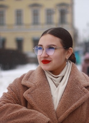 Elizaveta, 24, Russia, Novosibirsk