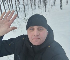 Юрий, 43 года, Томск