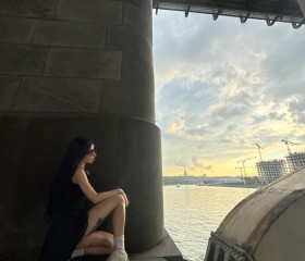 Alexandra, 33, Moscow