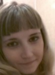 Диана, 32 года, Зеленодольск