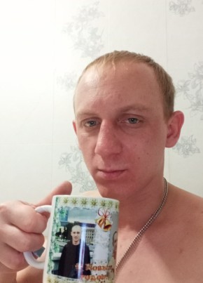 Vladimir, 29, Russia, Sosnovyy Bor