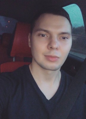 Эдуард, 35, Россия, Екатеринбург