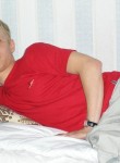 Иван, 35 лет, Балашиха