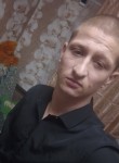 Саша - Саратов