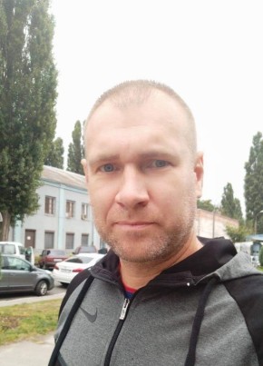 Андрей, 45, Україна, Кременчук