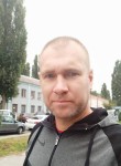 Андрей, 46 лет, Кременчук