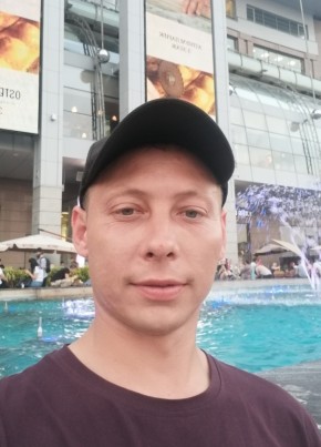 Николай Пан, 34, Россия, Злынка