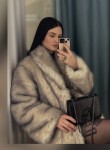 Anastasia - Курган