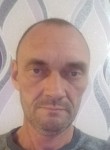 Олег, 47 лет, Красноярск