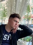 Дмитрий, 20 лет, Владивосток