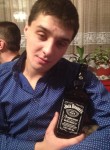 павел, 31 год, Усть-Илимск
