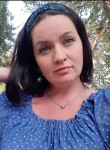 Natalya, 46, Orsk