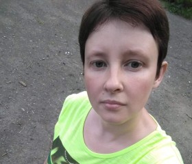 Ольга, 37 лет, Медногорск