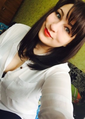 Валентина, 30, Россия, Новоаннинский