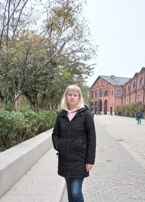 Ирина, 42, Россия, Белая Холуница