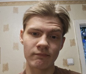 Nikita, 20, Yekaterinburg