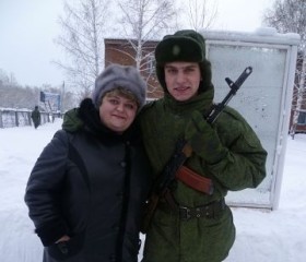 Вера, 48 лет, Иркутск