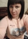Аня, 36 лет, Лесозаводск