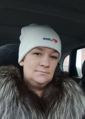 Наталья, 42, Россия, Киселевск