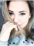 Алина, 23 года, Камянське