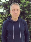 Сергей, 49 лет, Прокопьевск