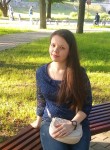 Алина, 29 лет, Псков