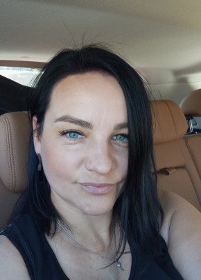 Olga, 42, Russia, Chelyabinsk