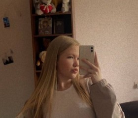 екатерина, 18 лет, Москва