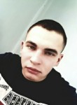 Иван, 26 лет, Оренбург