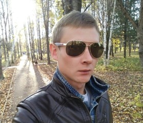 Евгений, 33 года, Слободской