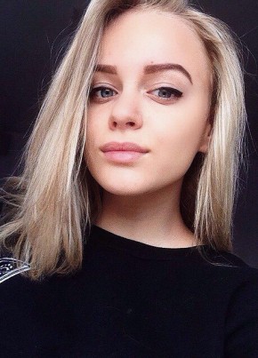 Дарья, 28, Россия, Новочеркасск