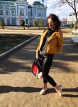 Людмила, 27 лет, Омск