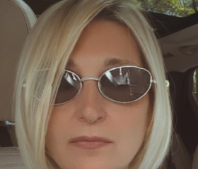 Mira, 43, Kutaisi