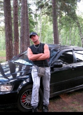 Дмитрий, 35, Россия, Красноярск