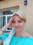 Татьяна, 39 лет, Санкт-Петербург