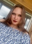 Полина - Коряжма