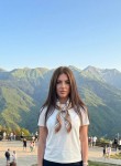 Анастасия - Златоуст
