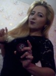Лидия, 27 лет, Владивосток
