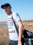 Игорь, 30 лет, Кура́хове