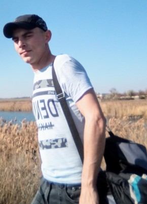 Игорь, 30, Україна, Кура́хове