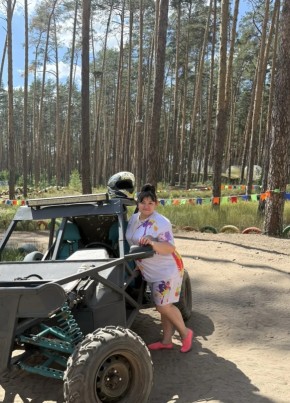 Сабрина из Тамбова 34 года